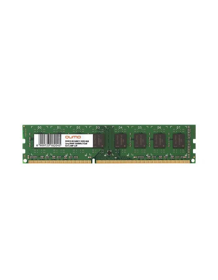Оперативная память QUMO DDR3 DIMM 4GB 1600MHz (QUM3U-4G1600K11(R))
Оперативная память QUMO DDR3 DIMM 4GB 1600MHz (QUM3U-4G1600K11(R))