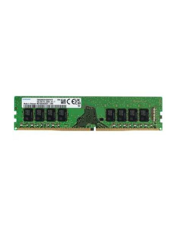 Память оперативная DDR4 Samsung 16GB 3200MHz DIMM OEM (M378A2K43EB1-CWE)
Память оперативная DDR4 Samsung 16GB 3200MHz DIMM OEM (M378A2K43EB1-CWE)