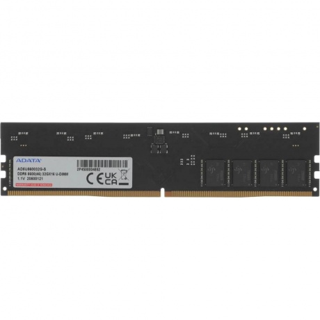 Память оперативная A-Data 32GB DDR5 5600 DIMM (AD5U560032G-S)
Память оперативная A-Data 32GB DDR5 5600 DIMM (AD5U560032G-S)