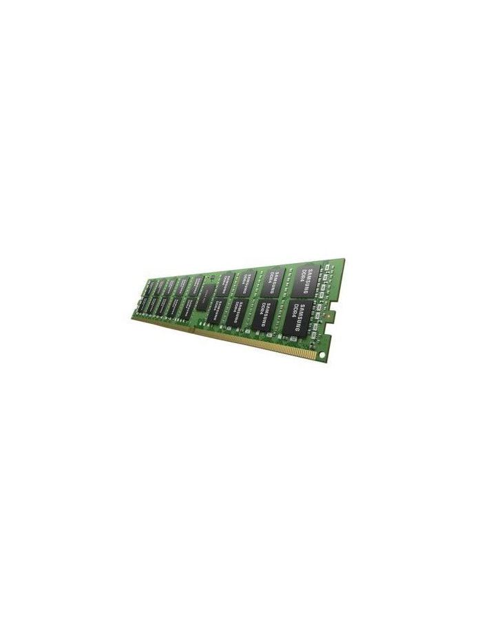 Память оперативная Samsung 64GB DDR4 3200MHz RDIMM (M393A8G40AB2-CWEC0)
Память оперативная Samsung 64GB DDR4 3200MHz RDIMM (M393A8G40AB2-CWEC0)