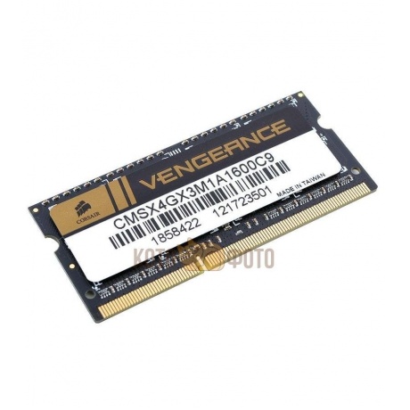 Память SO-DIMM DDR3 4Gb Corsair 1600MHz CL9 (CMSX4GX3M1A1600C9)
Память SO-DIMM DDR3 4Gb Corsair 1600MHz CL9 (CMSX4GX3M1A1600C9)