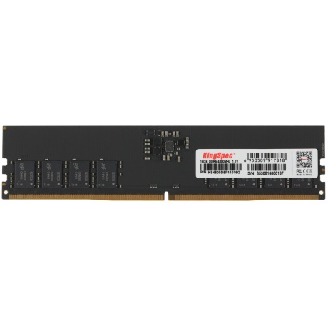 Оперативная память Kingspec DDR5 16GB 4800MHz (KS4800D5P11016G)
Оперативная память Kingspec DDR5 16GB 4800MHz (KS4800D5P11016G)