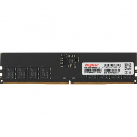 Оперативная память Kingspec DDR5 16GB 4800MHz (KS4800D5P11016G)
Оперативная память Kingspec DDR5 16GB 4800MHz (KS4800D5P11016G)