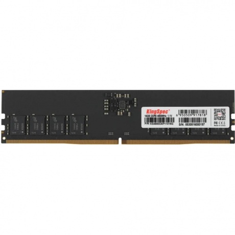 Оперативная память KingSpec DDR5 DIMM 16GB 4800MHz CL40 1x16GB 1.1V 288-pin
Оперативная память KingSpec DDR5 DIMM 16GB 4800MHz CL40 1x16GB 1.1V 288-pin