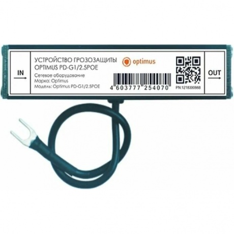 Грозозащита Optimus PD-G1/2.5POE (В0000013601)
Грозозащита Optimus PD-G1/2.5POE (В0000013601)