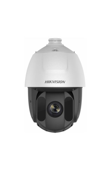 Видеокамера IP Hikvision DS-2DE5225IW-AE 4.8-120мм белый
Видеокамера IP Hikvision DS-2DE5225IW-AE 4.8-120мм белый