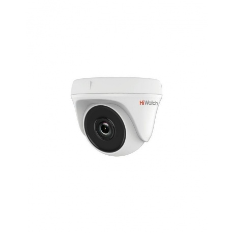Камера видеонаблюдения Hikvision HiWatch DS-T133 2.8мм белый
Камера видеонаблюдения Hikvision HiWatch DS-T133 2.8мм белый