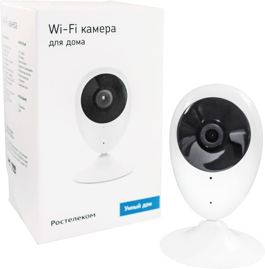 Видеокамера IP Hikvision Ростелеком CS-C2SHW 2.8мм белый, Белый;черный
Видеокамера IP Hikvision Ростелеком CS-C2SHW 2.8мм белый, Белый;черный