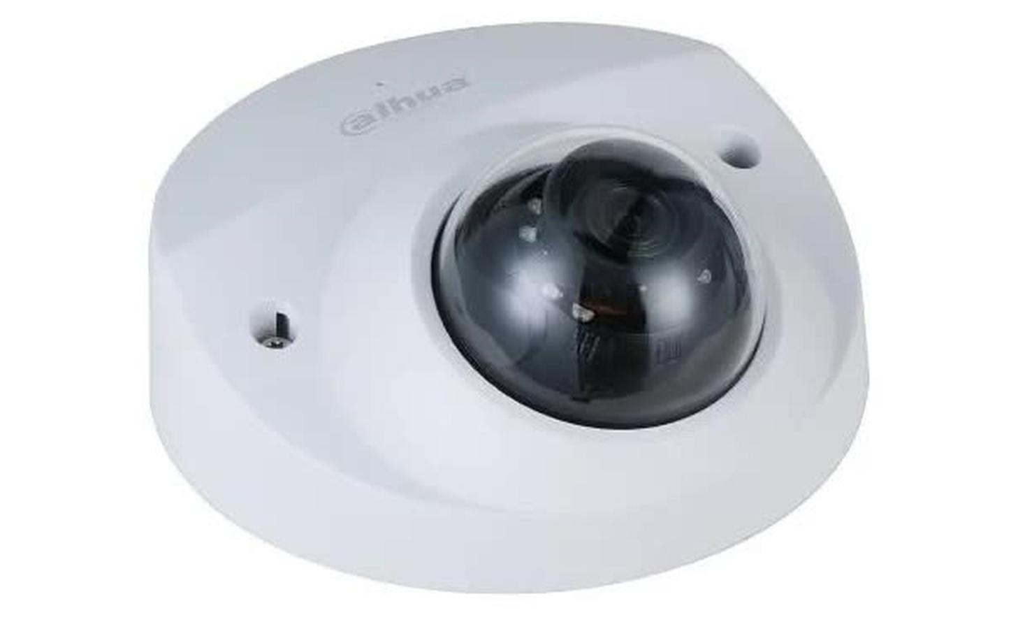 Видеокамера IP Dahua DH-IPC-HDBW3241FP-AS-0280B 2.8мм белый
Видеокамера IP Dahua DH-IPC-HDBW3241FP-AS-0280B 2.8мм белый