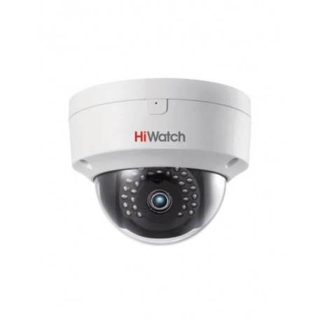 Видеокамера IP Hikvision HiWatch DS-I452S 2.8мм белый
Видеокамера IP Hikvision HiWatch DS-I452S 2.8мм белый
