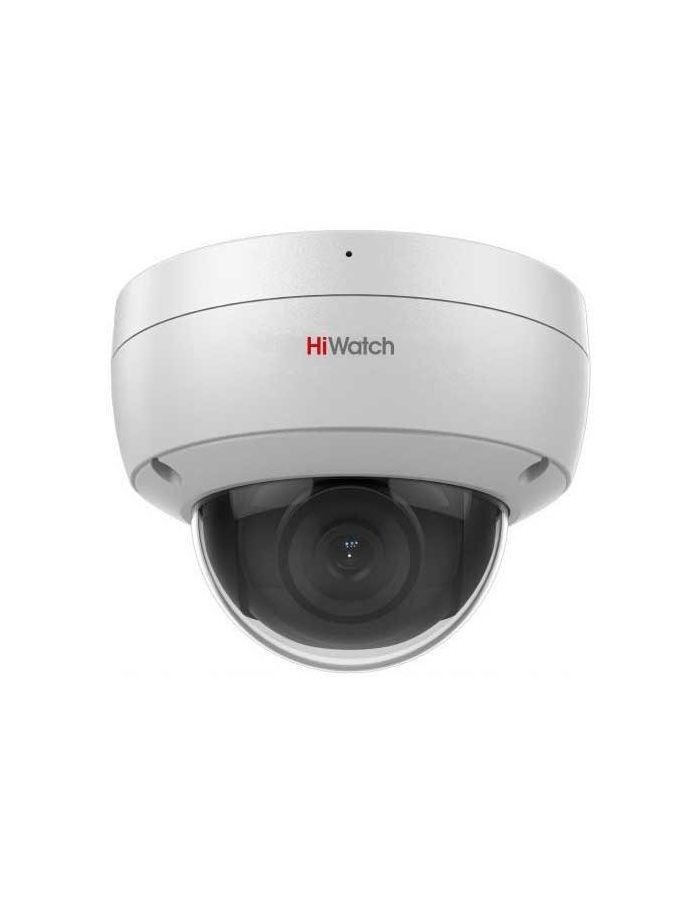 Видеокамера IP HiWatch DS-I452M 4mm, Белый
Видеокамера IP HiWatch DS-I452M 4mm, Белый