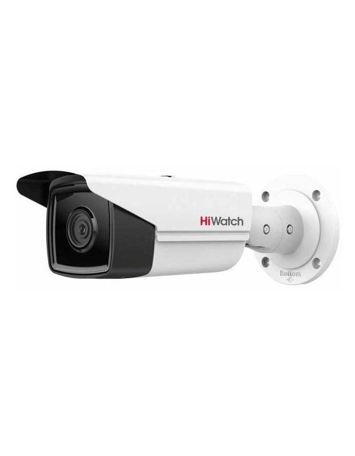 Видеокамера IP HiWatch Pro IPC-B522-G2/4I 2.8-2.8мм, Белый
Видеокамера IP HiWatch Pro IPC-B522-G2/4I 2.8-2.8мм, Белый