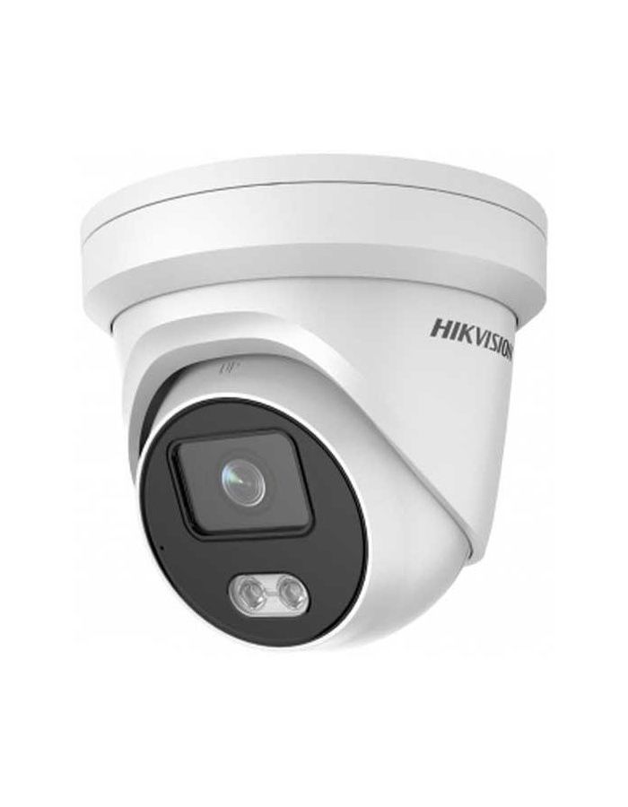 Видеокамера IP Hikvision DS-2CD2347G2-LU(C)(4mm), Белый
Видеокамера IP Hikvision DS-2CD2347G2-LU(C)(4mm), Белый