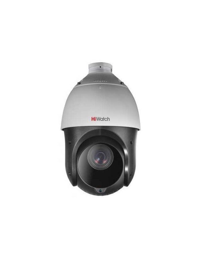 Камера видеонаблюдения HiWatch DS-T265(C) 4.8-120мм, Черно-белый
Камера видеонаблюдения HiWatch DS-T265(C) 4.8-120мм, Черно-белый