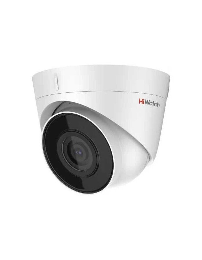 Видеокамера IP HiWatch DS-I453M(B) 2.8 MM, Белый
Видеокамера IP HiWatch DS-I453M(B) 2.8 MM, Белый