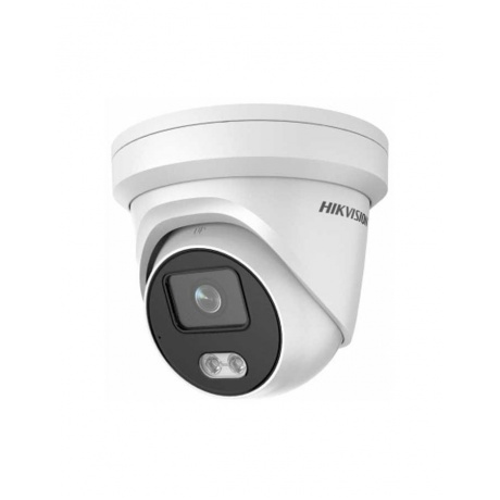 Видеокамера IP HikVision 2CD2327G2-LU(C) 2.8MM
Видеокамера IP HikVision 2CD2327G2-LU(C) 2.8MM