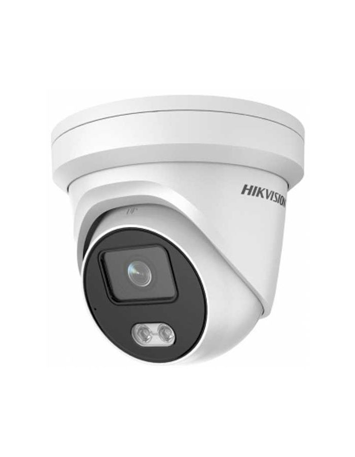 Видеокамера IP HikVision 2CD2327G2-LU(C) 2.8MM, Белый
Видеокамера IP HikVision 2CD2327G2-LU(C) 2.8MM, Белый
