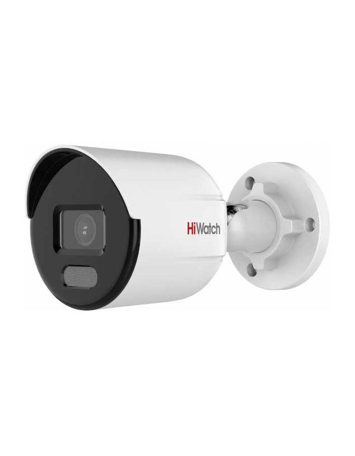 Видеокамера IP HiWatch DS-I250L(B) 4 mm, Белый
Видеокамера IP HiWatch DS-I250L(B) 4 mm, Белый