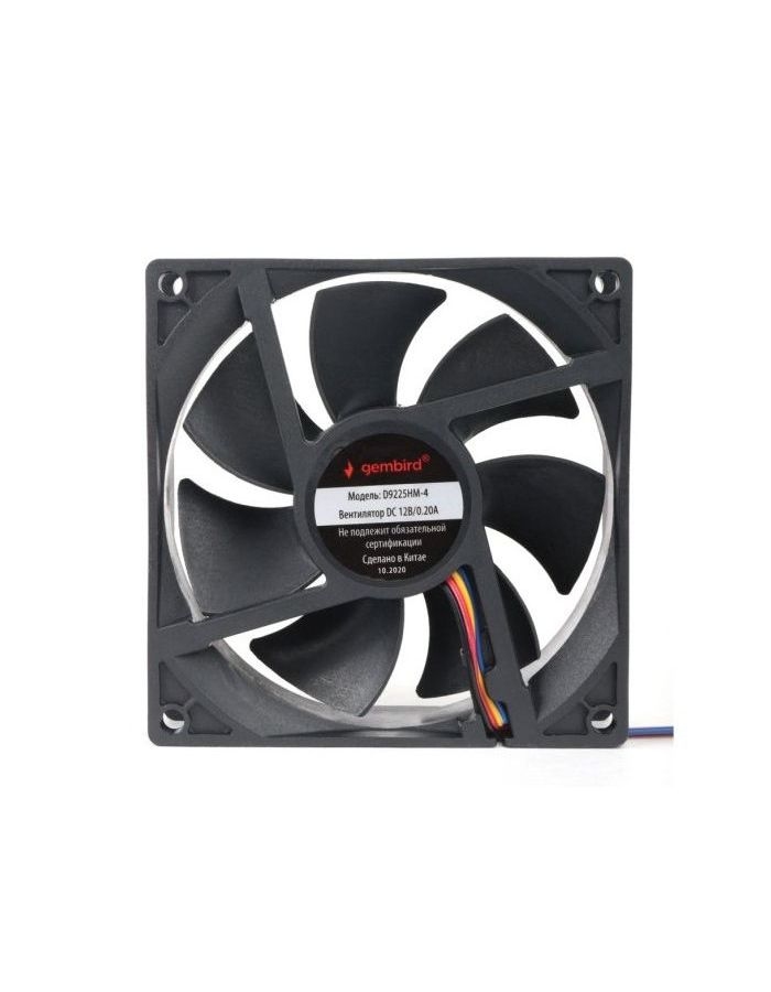 Вентилятор для корпуса Gembird 92x92x25mm (D9225HM-4)
Вентилятор для корпуса Gembird 92x92x25mm (D9225HM-4)