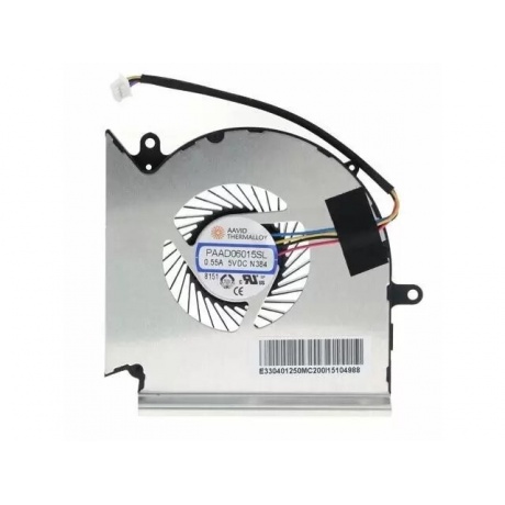 Вентилятор (кулер) для ноутбука MSI GE63VR GE73VR GPU
Вентилятор (кулер) для ноутбука MSI GE63VR GE73VR GPU