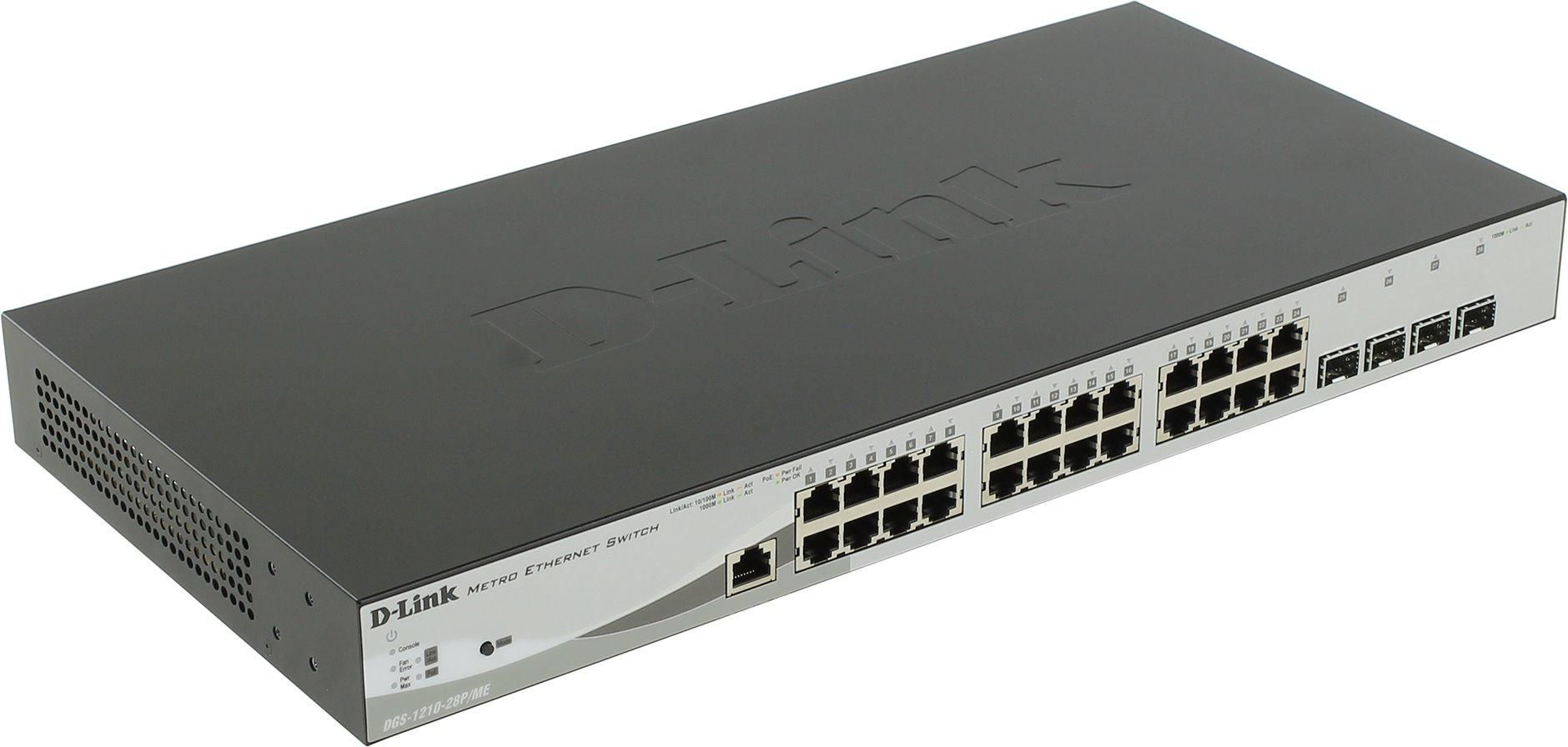 Коммутатор D-Link DGS-1210-28P/ME/A1A
Коммутатор D-Link DGS-1210-28P/ME/A1A