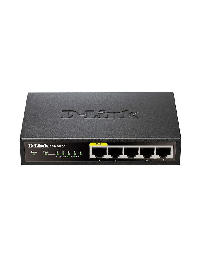 Коммутатор D-Link DGS-1005P/A1A
Коммутатор D-Link DGS-1005P/A1A