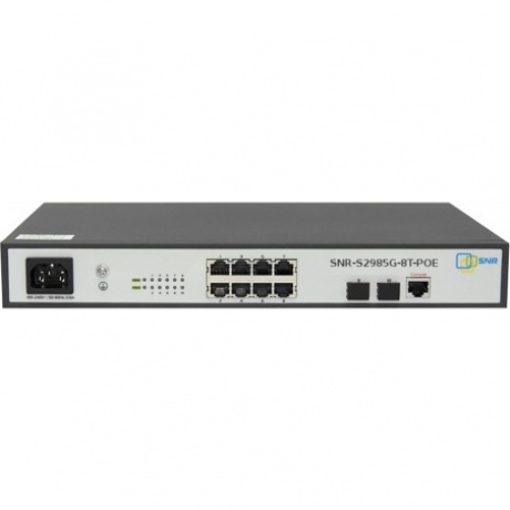Коммутатор SNR SNR-S2985G-8T-POE
Коммутатор SNR SNR-S2985G-8T-POE