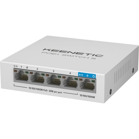 Коммутатор Keenetic POE+ SWITCH 5 (KN-4610)
Коммутатор Keenetic POE+ SWITCH 5 (KN-4610)