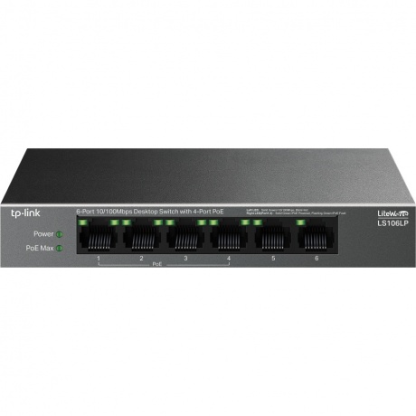 Коммутатор TP-Link LS106LP
Коммутатор TP-Link LS106LP
