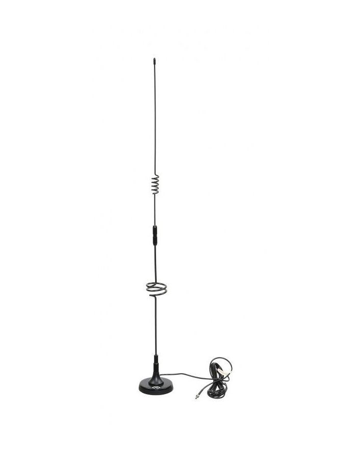 Wi-Fi антенна Digma BIO-G523-BK-TS5(CRC9) черный
Wi-Fi антенна Digma BIO-G523-BK-TS5(CRC9) черный