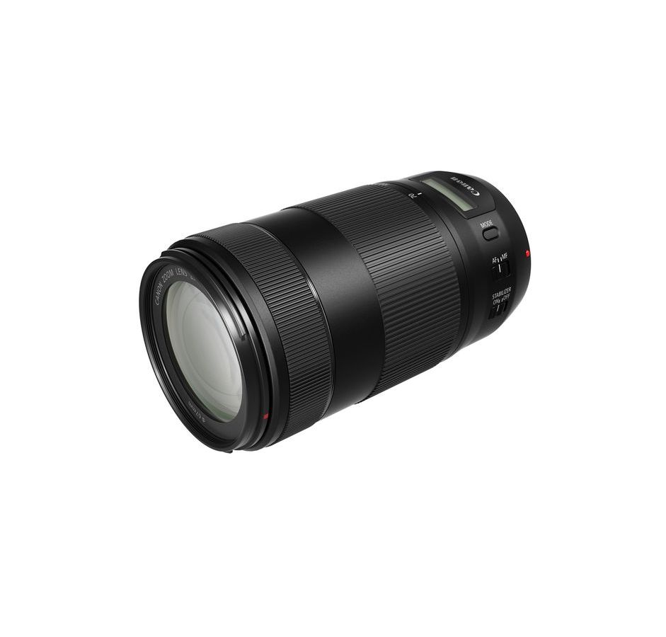 Объектив Canon EF 70-300 mm F/4-5.6 IS II USM
Объектив Canon EF 70-300 mm F/4-5.6 IS II USM