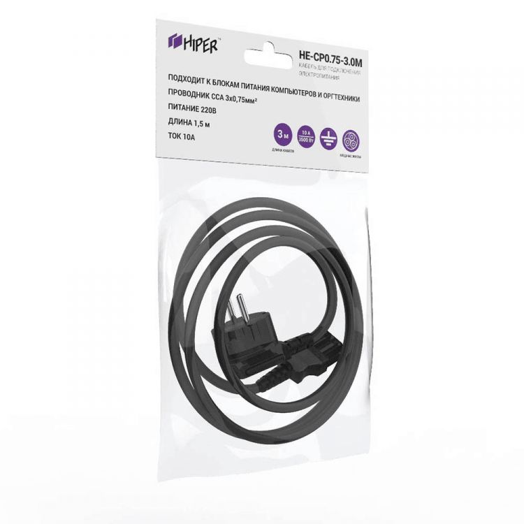 Кабель Hiper HE-CP0.75-3.0M 3м (0.75мм)
Кабель Hiper HE-CP0.75-3.0M 3м (0.75мм)