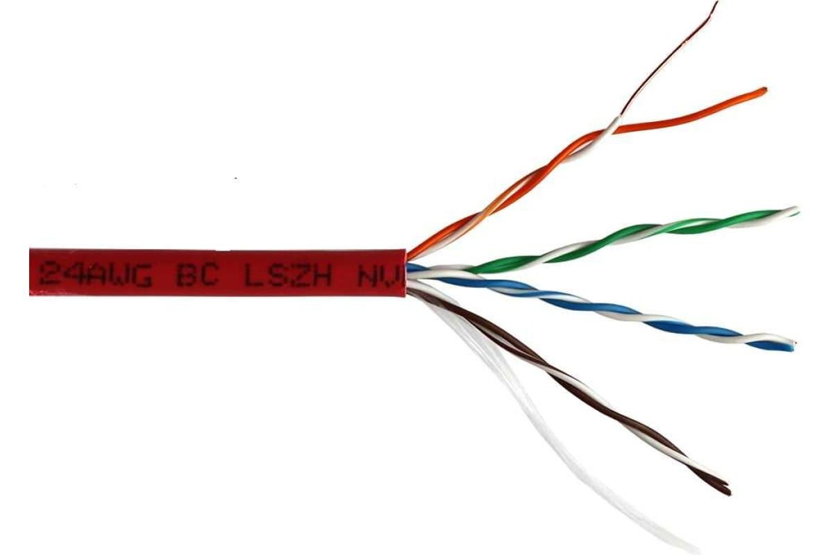 Кабель LANMASTER UTP, 4 пары, кат. 5Е, 350Mhz, LSZH, красный, 305 м (LAN-5EUTP-LSZH-RD)
Кабель LANMASTER UTP, 4 пары, кат. 5Е, 350Mhz, LSZH, красный, 305 м (LAN-5EUTP-LSZH-RD)