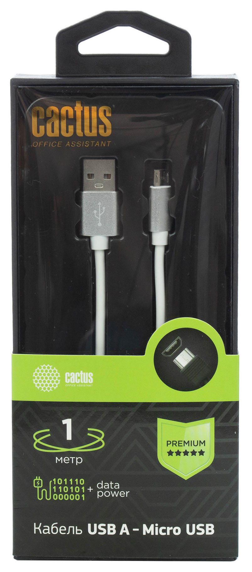 Кабель Cactus CS-USB.A.USB.MICRO-1 USB Type-C (m)-micro USB (m) 1м белый блистер
Кабель Cactus CS-USB.A.USB.MICRO-1 USB Type-C (m)-micro USB (m) 1м белый блистер