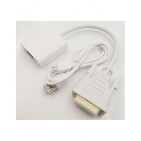 Переходник DVI-D (m) VGA (f) 0.23м
Переходник DVI-D (m) VGA (f) 0.23м