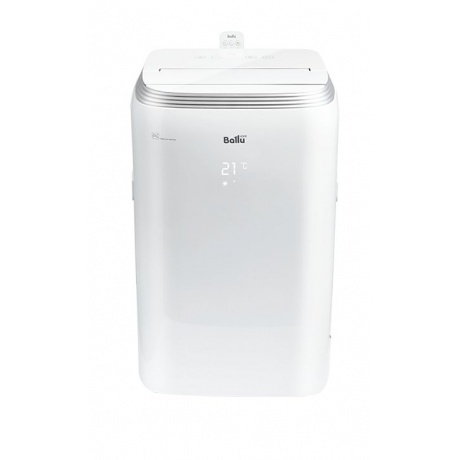 Кондиционер мобильный Ballu BPHS-08H
Кондиционер мобильный Ballu BPHS-08H