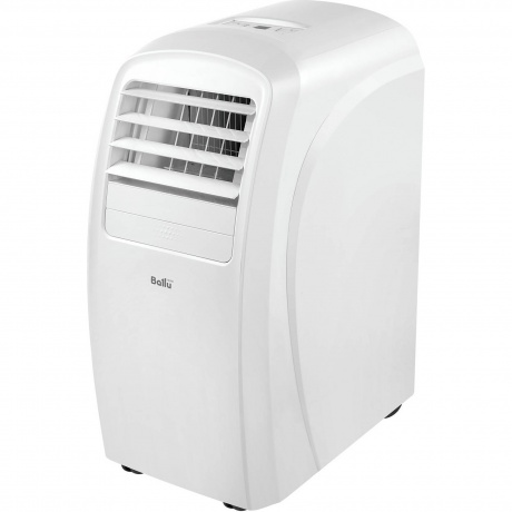 Кондиционер мобильный Ballu BPAC-20 CE_20Y
Кондиционер мобильный Ballu BPAC-20 CE_20Y