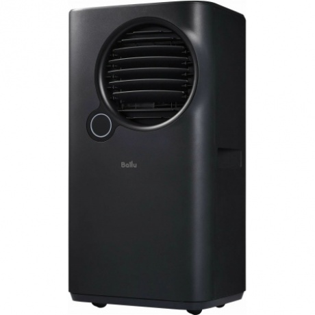 Кондиционер мобильный Ballu Eclipse BPAC-07 EPB/N6 black
Кондиционер мобильный Ballu Eclipse BPAC-07 EPB/N6 black