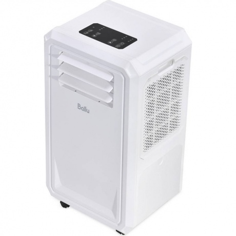 Кондиционер мобильный Ballu Eco Cool BPAC-02 CC/N6
Кондиционер мобильный Ballu Eco Cool BPAC-02 CC/N6