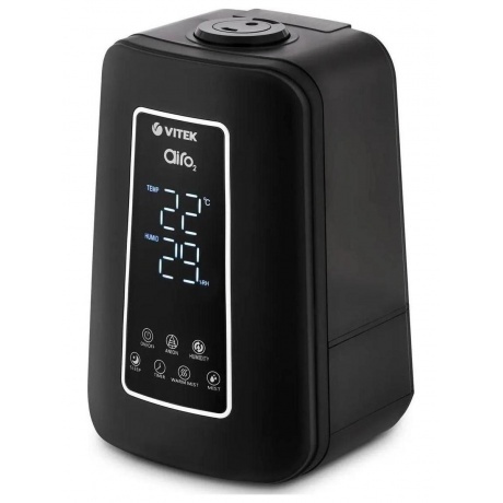 Увлажнитель воздуха Vitek VT-2340 85Вт (ультразвуковой) черный
Увлажнитель воздуха Vitek VT-2340 85Вт (ультразвуковой) черный