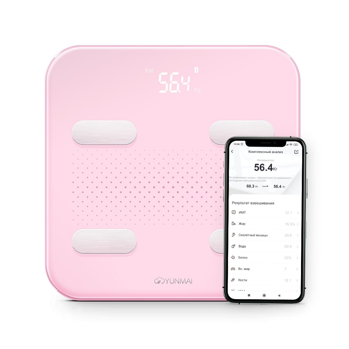 Весы YUNMAI Умные весы YUNMAI S Pink
Весы YUNMAI Умные весы YUNMAI S Pink