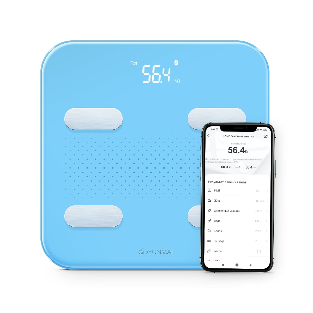 Весы YUNMAI Умные весы YUNMAI S Blue
Весы YUNMAI Умные весы YUNMAI S Blue