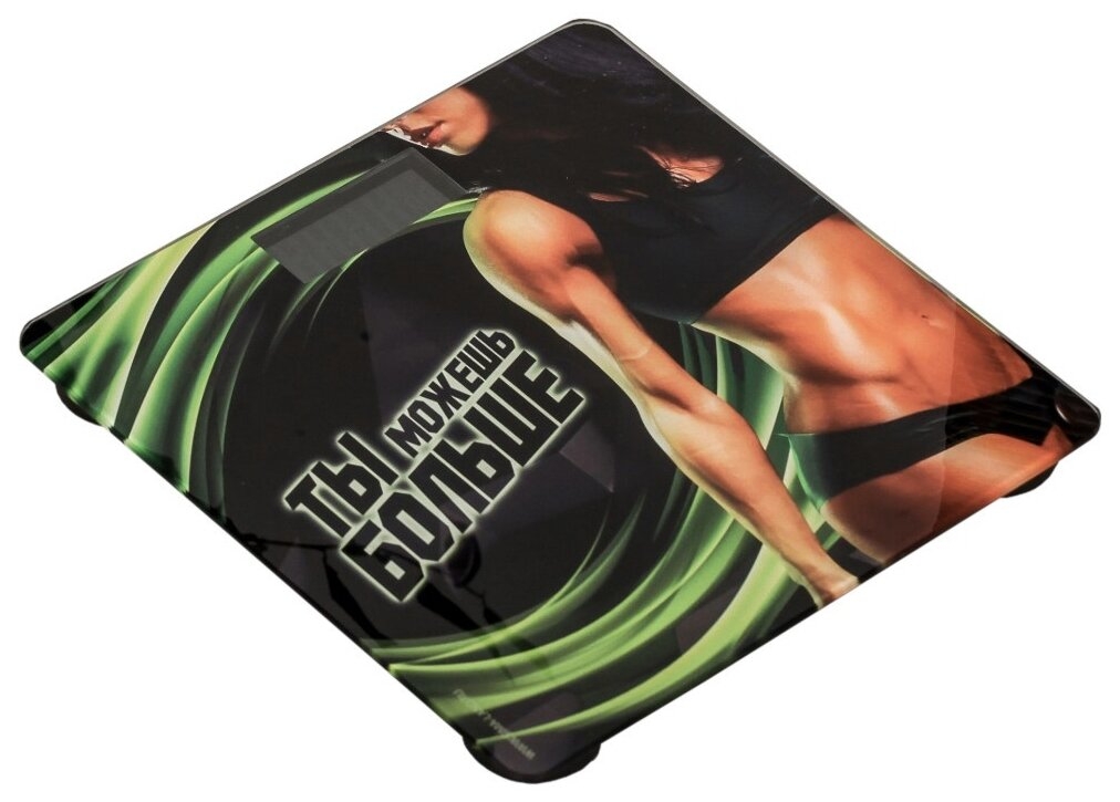 Весы напольные электронные Доляна Спорт 4762429
Весы напольные электронные Доляна Спорт 4762429