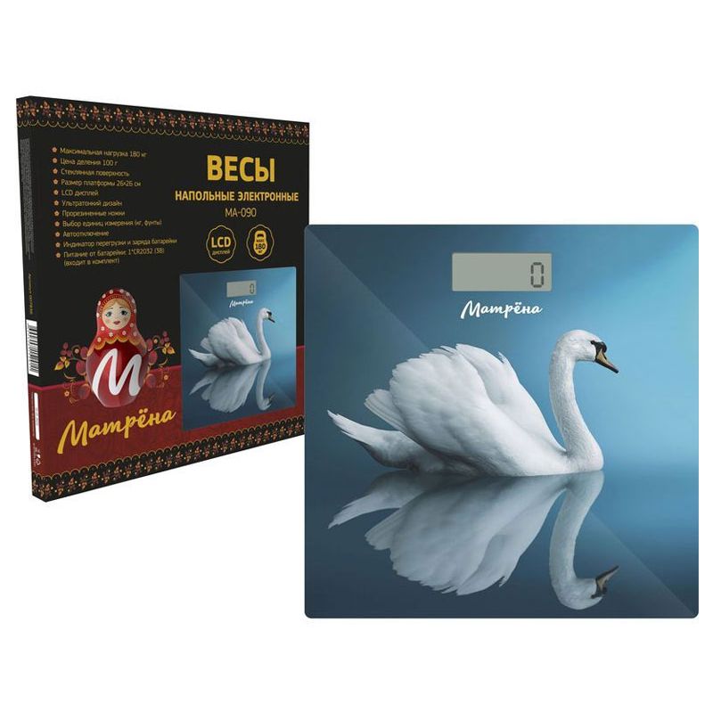 Весы напольные электронные Матрена МА-090 лебедь
Весы напольные электронные Матрена МА-090 лебедь