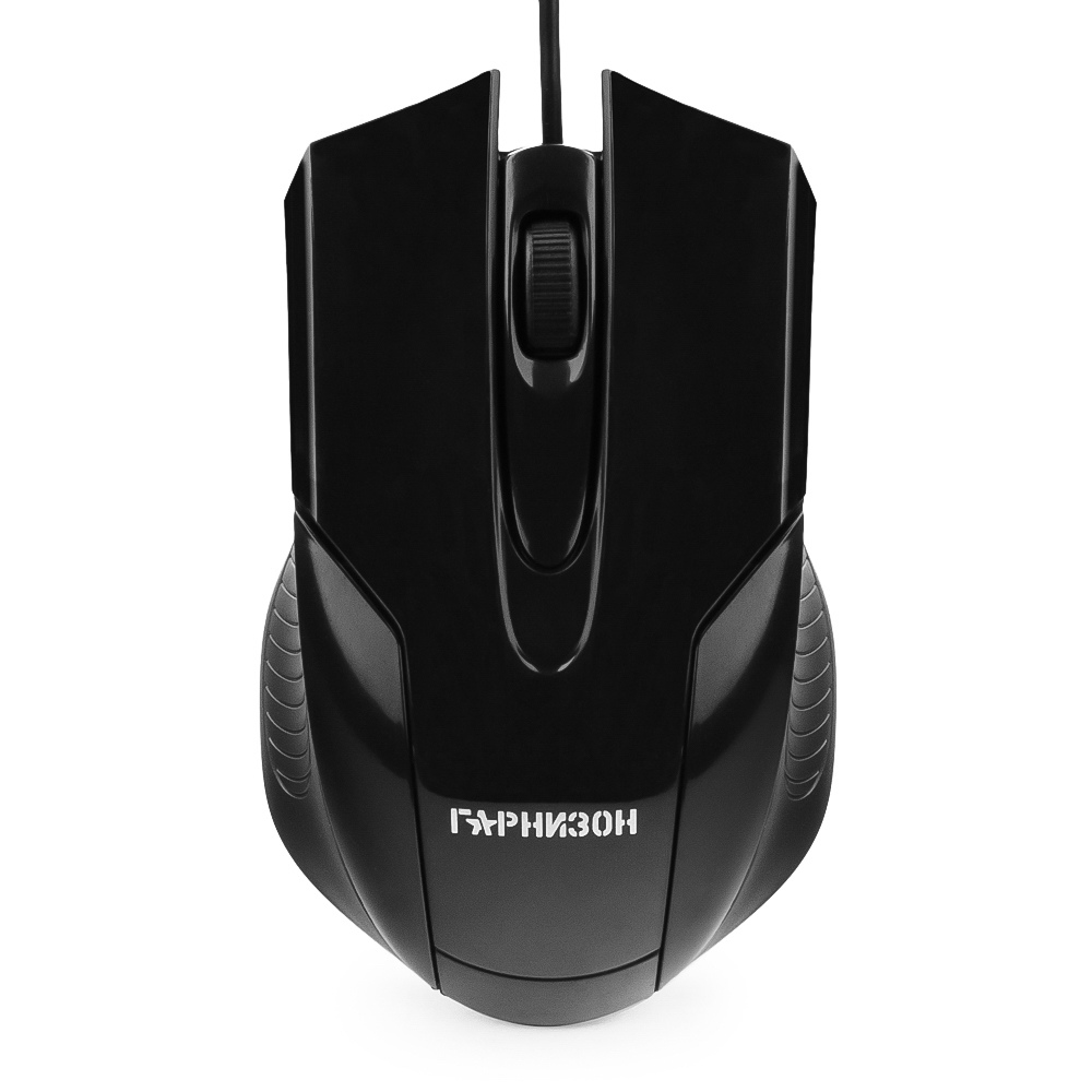 Мышь Гарнизон GM-210 black, Черный
Мышь Гарнизон GM-210 black, Черный