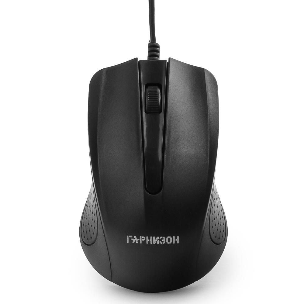 Мышь Гарнизон GM-105 Black, Черный
Мышь Гарнизон GM-105 Black, Черный