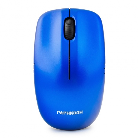 Мышь Гарнизон GMW-400B Blue
Мышь Гарнизон GMW-400B Blue