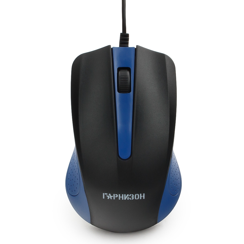 Мышь Гарнизон GM-105B Blue, Синий;черный
Мышь Гарнизон GM-105B Blue, Синий;черный