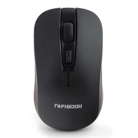 МышьГарнизон GMW-420 black (GMW-420)
МышьГарнизон GMW-420 black (GMW-420)