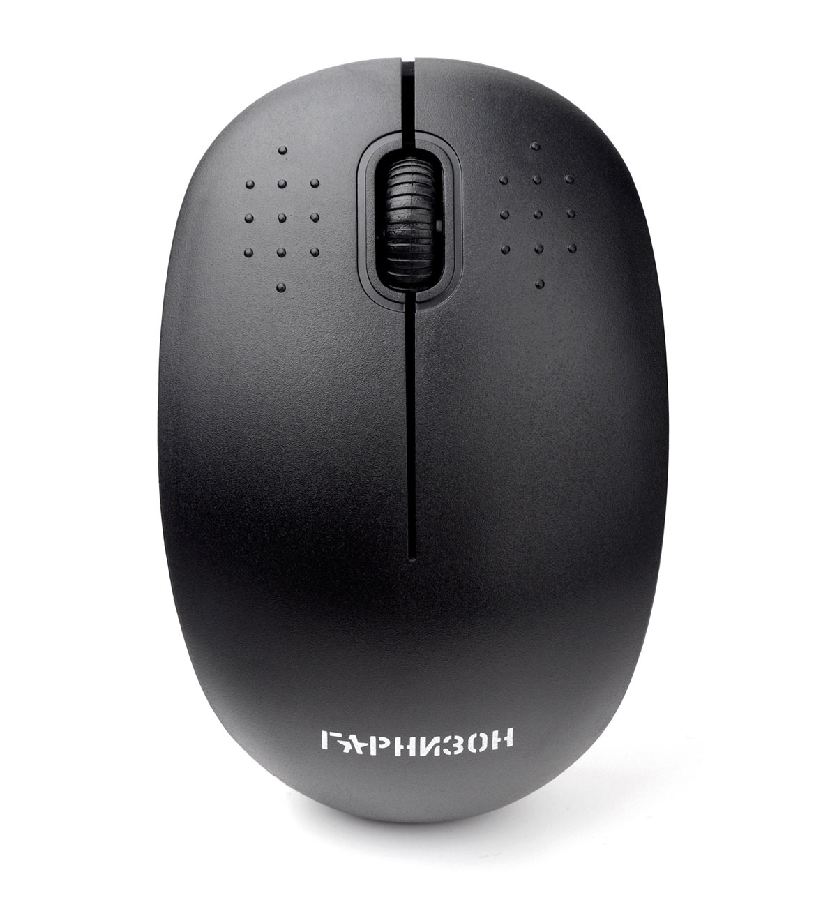 Мышь Гарнизон GMW-440, черный (GMW-440)
Мышь Гарнизон GMW-440, черный (GMW-440)